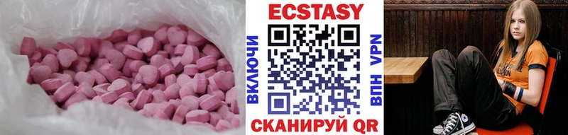 ЭКСТАЗИ TESLA Чехов