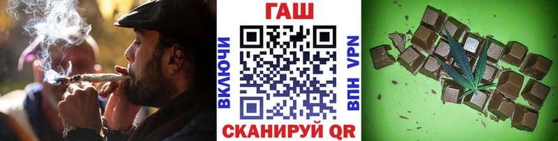 сколько стоит  Чехов  kraken как войти  ГАШИШ гашик 