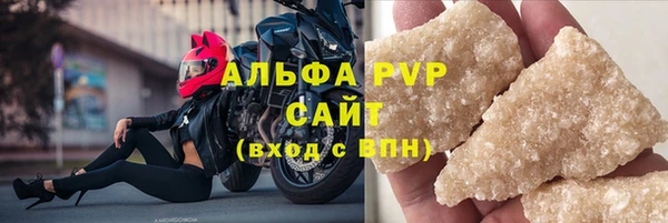 мет Верхнеуральск