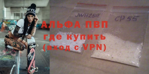 мет Няндома