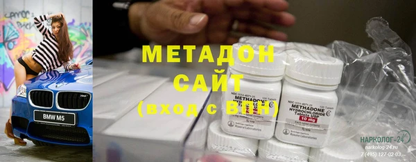 мет Няндома