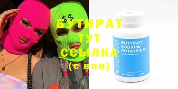 мет Няндома
