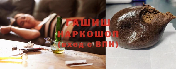 винт Новодвинск