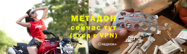 мет Няндома
