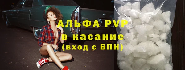 спиды Нягань