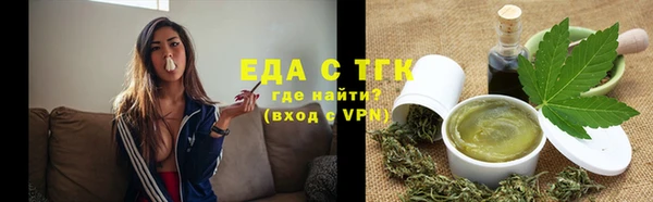 спиды Нягань