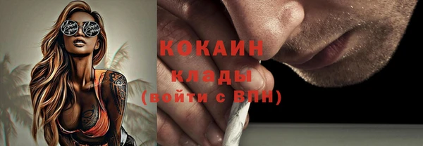 спиды Нягань