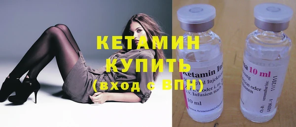 спиды Нягань