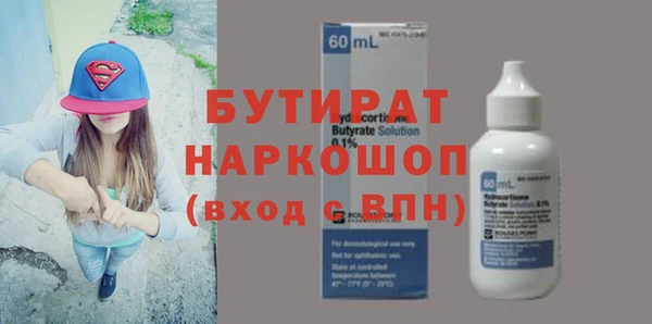 мет Няндома