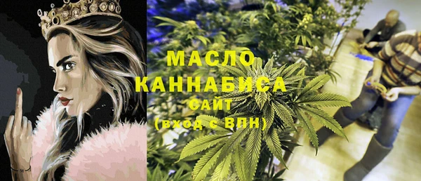 спайс Верхний Тагил