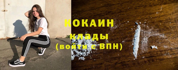 спиды Нягань