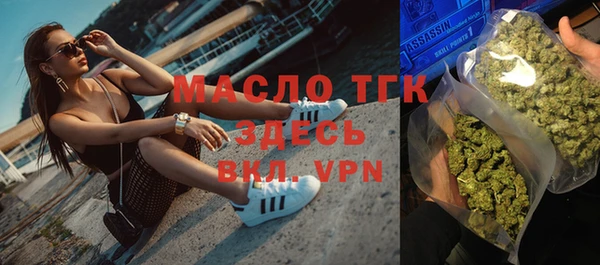 спиды Нягань