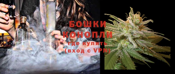 спиды Нягань