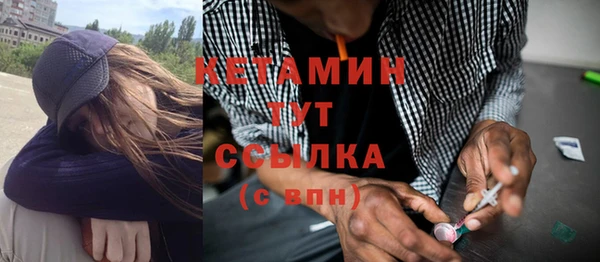 спиды Нягань