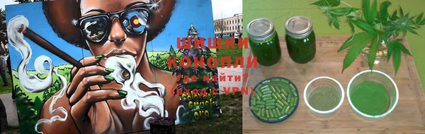 спиды Нягань