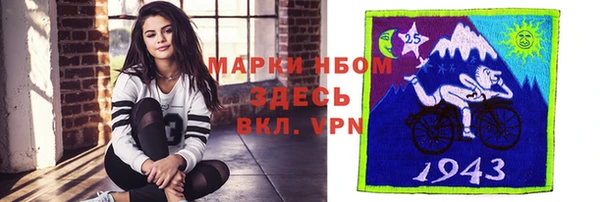 кокс Верея