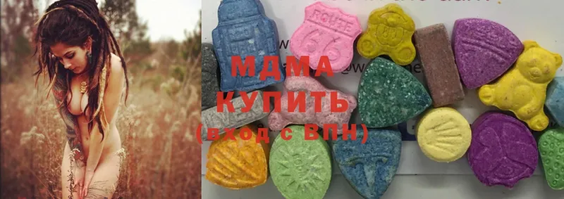 blacksprut   Чехов  MDMA молли  купить наркотик 