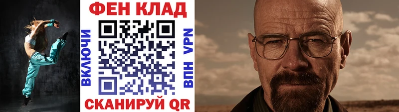 Метамфетамин Декстрометамфетамин 99.9% Чехов