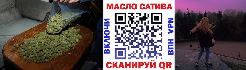 Дистиллят ТГК вейп с тгк  МЕГА маркетплейс  Чехов  закладка 
